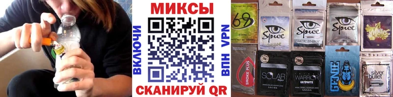 что такое   мориарти официальный сайт  Бутират жидкий экстази  Баймак 
