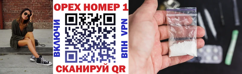 КОКАИН Колумбийский Баймак
