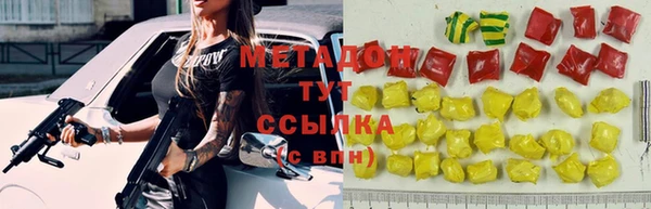 мдпв Хадыженск
