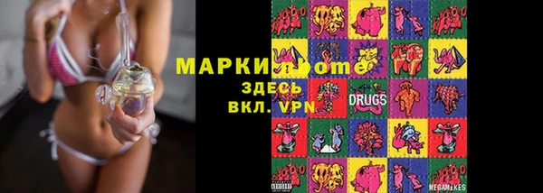 мяу мяу мука Чердынь