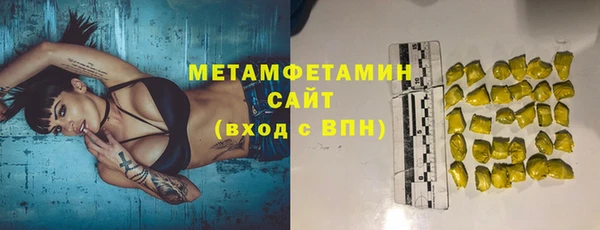 спайс Кохма