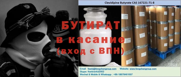 мдпв Хадыженск
