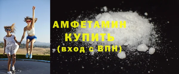 прущие крисы Ханты-Мансийск