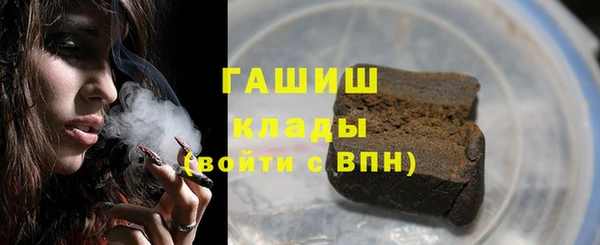 прущие крисы Ханты-Мансийск