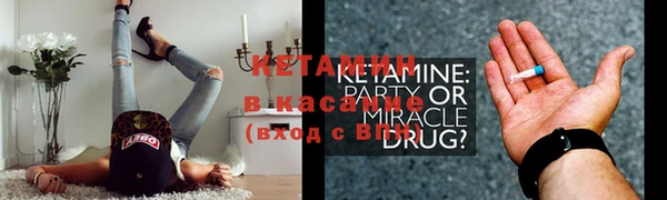 мдпв Хадыженск