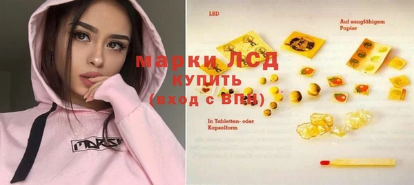 а пвп мука Чекалин
