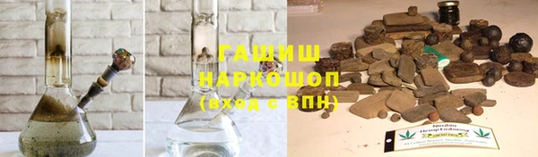 спайс Кохма