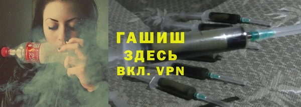 прущие крисы Ханты-Мансийск