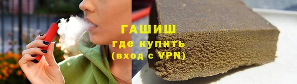 mdma Зеленокумск