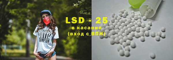 MDMA Чегем