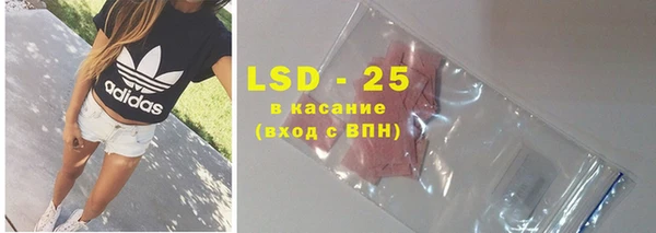 прущие крисы Ханты-Мансийск