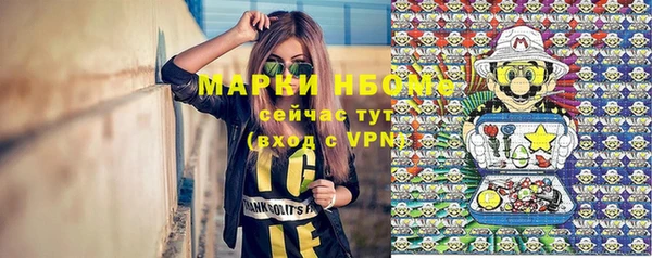 мдпв Хадыженск