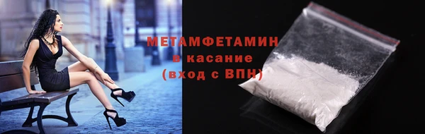 прущие крисы Ханты-Мансийск