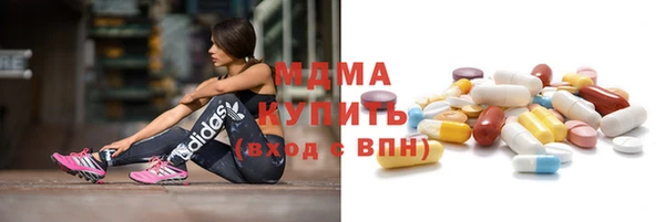 мдпв Хадыженск