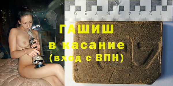 MDMA Чегем