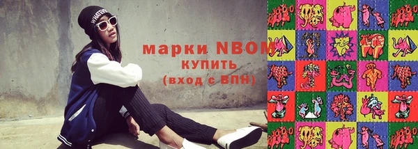 прущие крисы Ханты-Мансийск