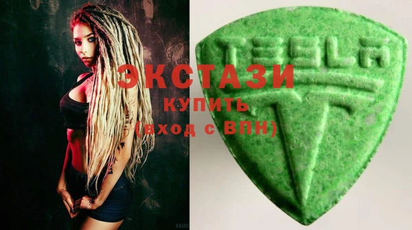 прущие крисы Ханты-Мансийск