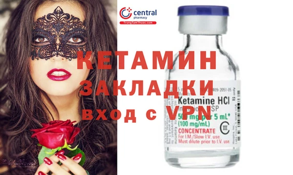 экстази Кирс