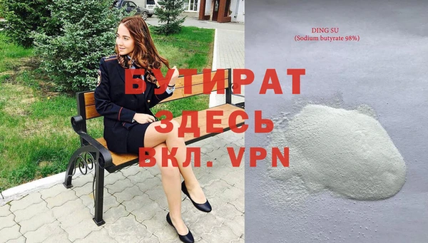 мдпв Хадыженск