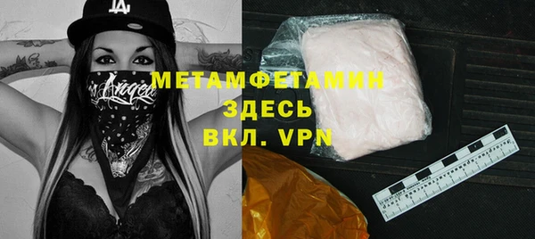 мдпв Хадыженск