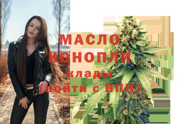 мдпв Хадыженск