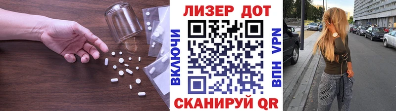 кракен ТОР  Баймак  Лсд 25 экстази ecstasy 