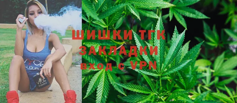 Шишки марихуана Ganja  купить закладку  Баймак 