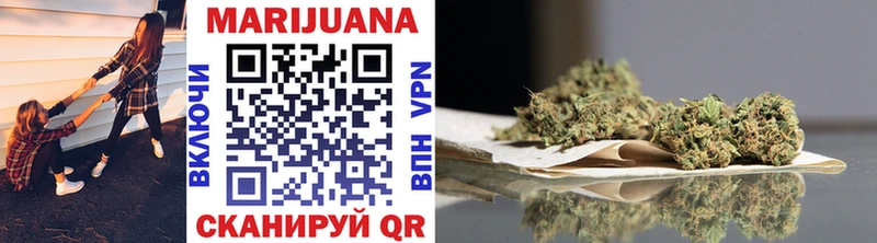 Каннабис SATIVA & INDICA  Баймак 