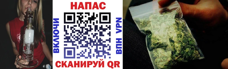Марихуана ГИДРОПОН Баймак